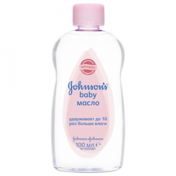 Джонсън Бебе бебе