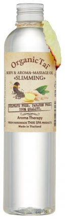 Органичен TAI с отслабване с джинджифил