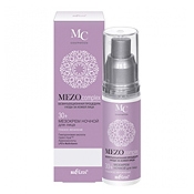 Рейтинг на най-добрите кремове за лице след 30