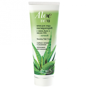 Нощен крем Vitex Aloe Vera със сок от алое и масло от ший