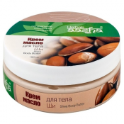 Aasha Herbals Shea