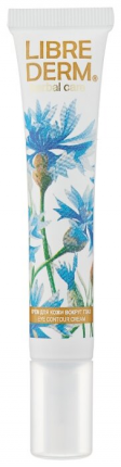 Крем за очи Librederm с метличина