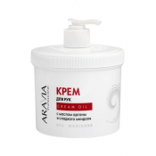 Аравия с арганово масло и сладък бадем