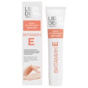 Librederm витамин Е