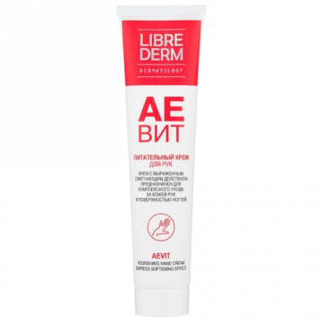 Librederm aevit за подхранване на ръце и нокти