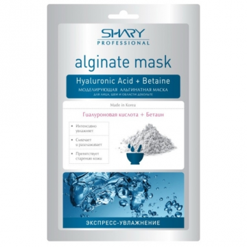 Shary Express овлажняващ