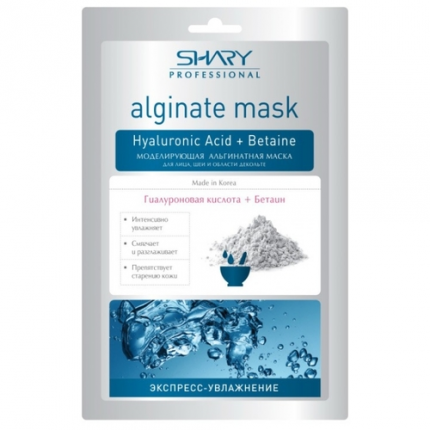 Shary Express овлажняващ