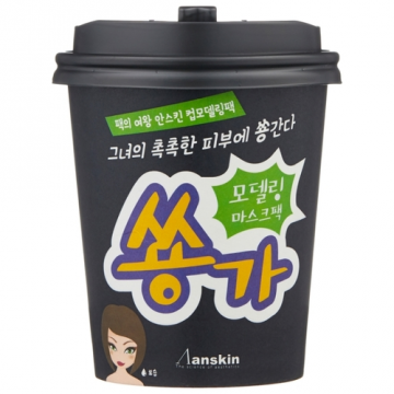 Anskin Green овлажняващ с активатор и гребло