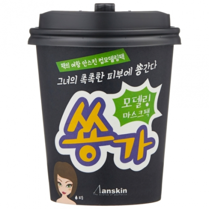 Anskin Green овлажняващ с активатор и гребло