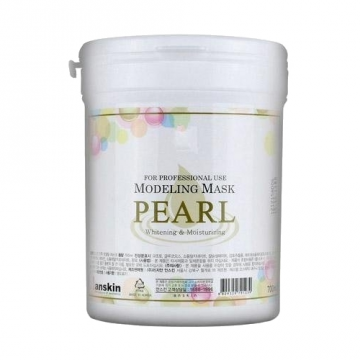 Анскин Перла изсветлява