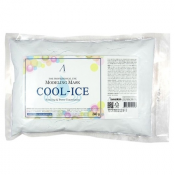 Анскин хладен лед