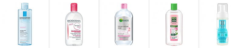 Рейтинг на най-добрите средства за премахване на грим