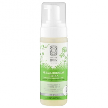 Natura Siberica Препарат за премахване на грим за очи Хидратираща пяна за чувствителна кожа