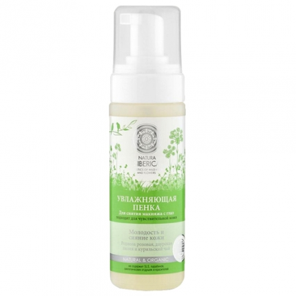Natura Siberica Препарат за премахване на грим за очи Хидратираща пяна за чувствителна кожа