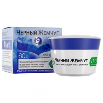 Black Pearl BiO-програма за лице 60+