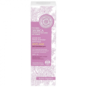 Ден против стареене на Natura Siberica