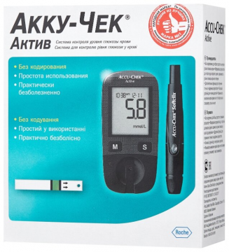Accu-Chek Active без кодиране