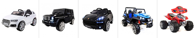 Рейтинг на най-добрите детски електрически превозни средства