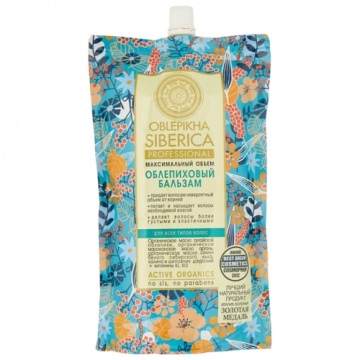 Балсам за морски зърнастец Natura Siberica Максимален обем за всички типове коса