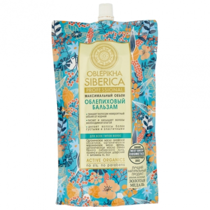 Балсам за морски зърнастец Natura Siberica Максимален обем за всички типове коса