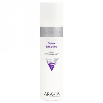 Aravia Detox Sensitive