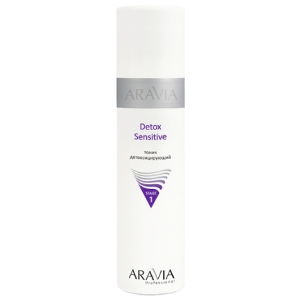 Aravia Detox Sensitive
