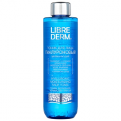 Хиалуронов овлажнител Librederm