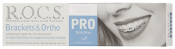 R.O.C.S. Pro Brackets & Ortho