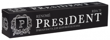 Председател Renome