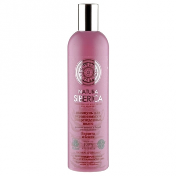 Защита и блясък на Natura Siberica