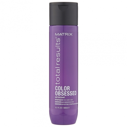 Matrix Total Results Антиоксиданти, обсебени от цвят