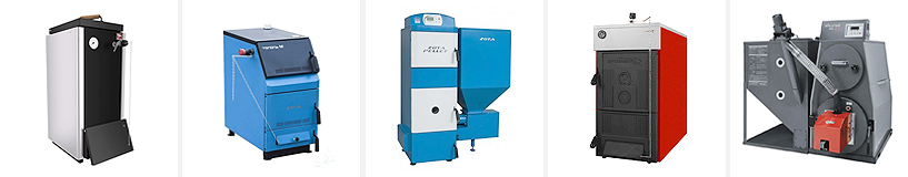 Рейтинг на най-добрите котли на твърдо гориво