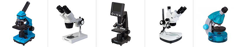 Рейтинг на най-добрите микроскопи