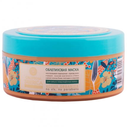 Natura Siberica Oblepikha Siberica морски зърнастец маска за коса дълбоко възстановяване