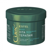 Estel Professional CUREX Therapy Интензивна маска за увредена коса