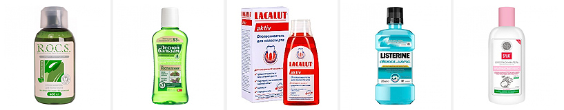 Рейтинг на най-добрата вода за уста