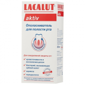Lacalut изплакване aktiv