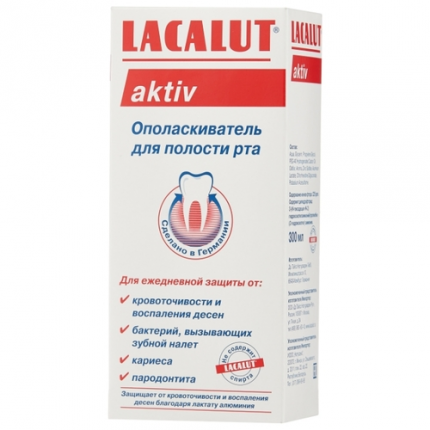 Lacalut изплакване aktiv