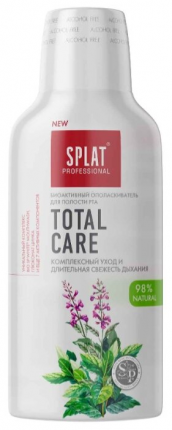 SPLAT балсам Ultracomplex