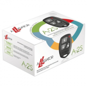 Алигатор A-2S