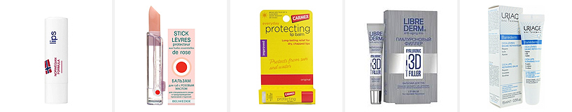 Рейтинг на най-добрите балсами за устни