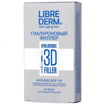 Хиалуронов филър Librederm