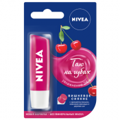 Nivea Cherry Radiance