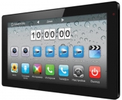 Тантос виолетово