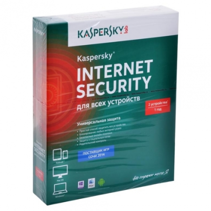 Kaspersky Internet Security