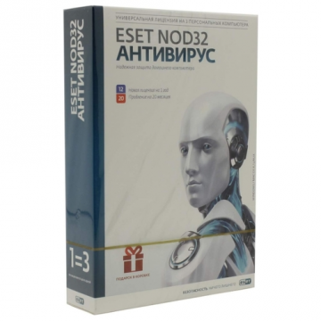 ESET NOD32 Antivirus