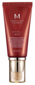 Missha Perfect Cover SPF42 50 мл