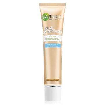 GARNIER Тайната на съвършенството за комбинация към мазна кожа 40 мл