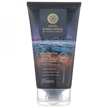 Natura Siberica Natura Kamchatka Вулканичен ексфолиант за лице