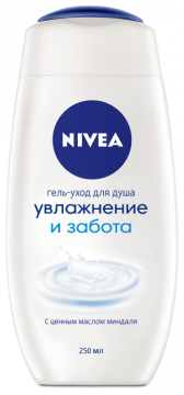 Душ гел Nivea Овлажняващ и грижовен